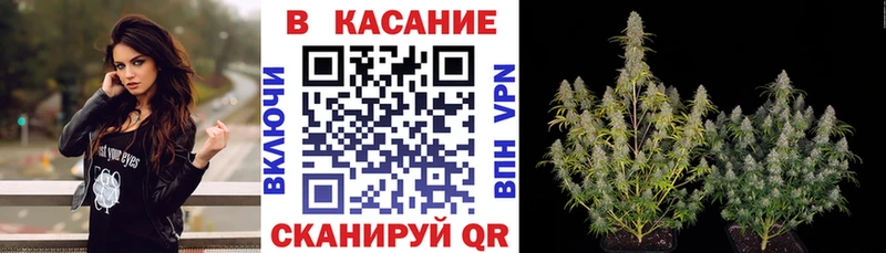 Продажа наркотиков Яровое МАРИХУАНА  Меф  Метамфетамин  ГАШ  КОКАИН  СОЛЬ  АМФ 