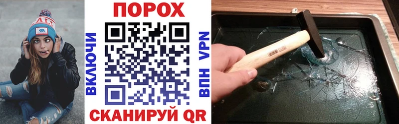 Amphetamine 98%  где купить наркоту  Яровое 