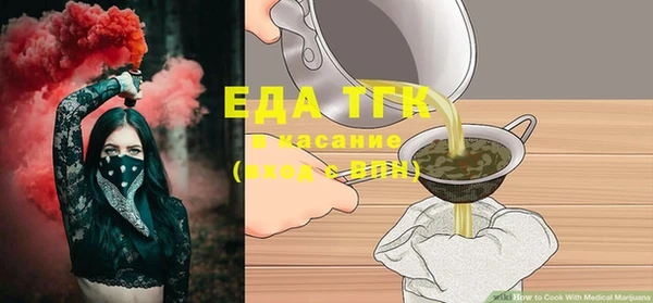 кокаин колумбия Няндома