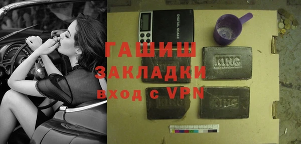 дистиллят марихуана Новодвинск