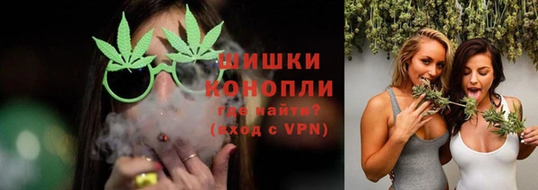 каннабис Верхний Тагил