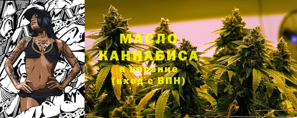 кокаин колумбия Няндома