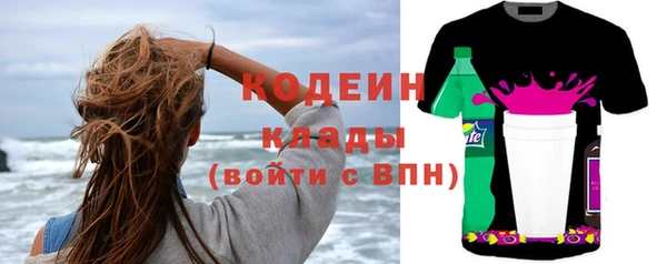 кокаин колумбия Няндома