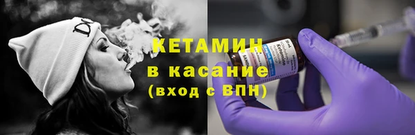 кокаин Усинск