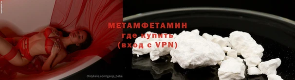 бутик Нязепетровск