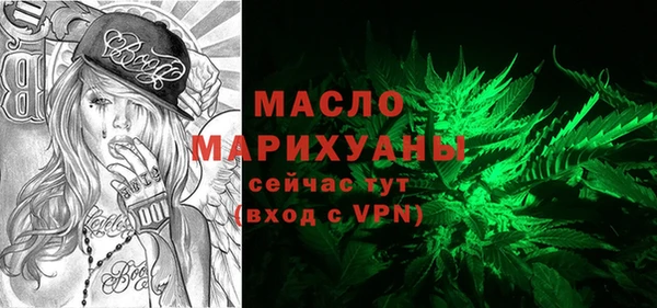 винт Нягань