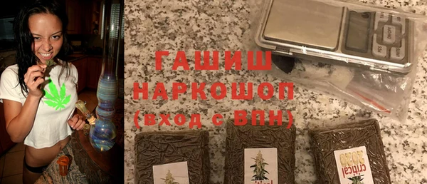 шишки Усмань
