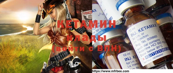 винт Нягань
