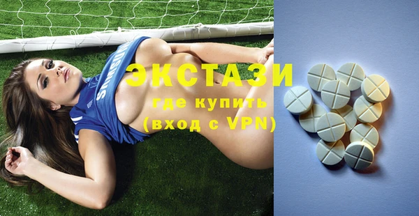 кокаин колумбия Няндома