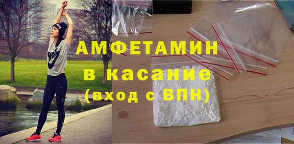 винт Нягань