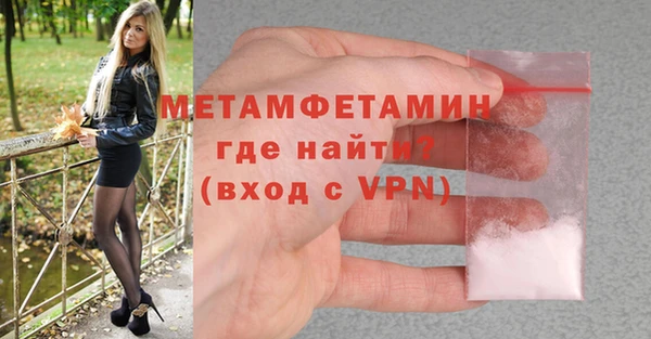 дистиллят марихуана Новодвинск