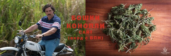 кокаин колумбия Няндома
