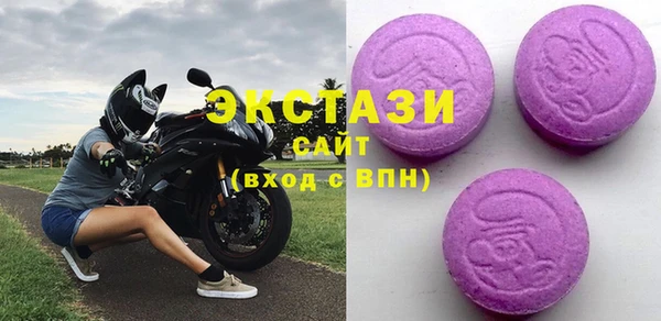 дистиллят марихуана Новодвинск