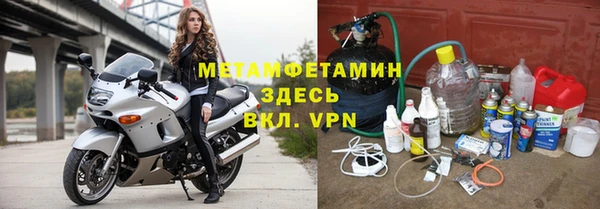 винт Нягань