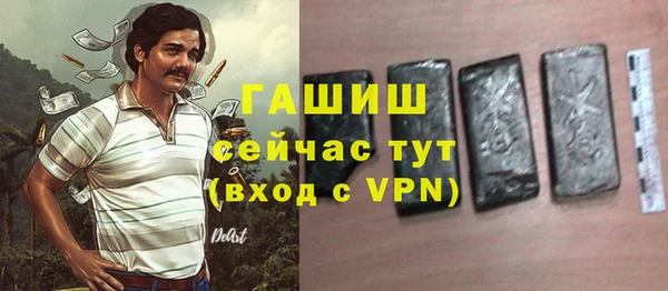 винт Нягань