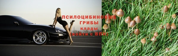 дистиллят марихуана Новодвинск
